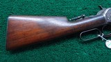 ANTIQUE WINCHESTER MODEL 1886 RIFLE IN VERY SCARCE 50-100-450 CALIBER - 23 of 25