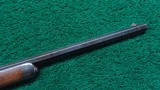 ANTIQUE WINCHESTER MODEL 1886 RIFLE IN VERY SCARCE 50-100-450 CALIBER - 7 of 25