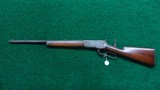 ANTIQUE WINCHESTER MODEL 1886 RIFLE IN VERY SCARCE 50-100-450 CALIBER - 24 of 25
