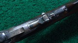 ANTIQUE WINCHESTER MODEL 1886 RIFLE IN VERY SCARCE 50-100-450 CALIBER - 8 of 25