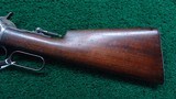 ANTIQUE WINCHESTER MODEL 1886 RIFLE IN VERY SCARCE 50-100-450 CALIBER - 21 of 25