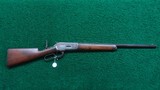 ANTIQUE WINCHESTER MODEL 1886 RIFLE IN VERY SCARCE 50-100-450 CALIBER - 25 of 25