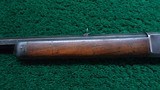 ANTIQUE WINCHESTER MODEL 1886 RIFLE IN VERY SCARCE 50-100-450 CALIBER - 15 of 25
