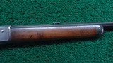 ANTIQUE WINCHESTER MODEL 1886 RIFLE IN VERY SCARCE 50-100-450 CALIBER - 5 of 25