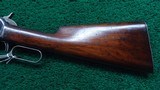 SPECIAL ORDER WINCHESTER MODEL 1886 RIFLE IN CALIBER 50 EXPRESS - 21 of 25
