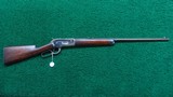 SPECIAL ORDER WINCHESTER MODEL 1886 RIFLE IN CALIBER 50 EXPRESS - 25 of 25