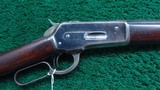 SPECIAL ORDER WINCHESTER MODEL 1886 RIFLE IN CALIBER 50 EXPRESS