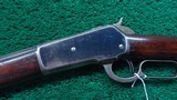 SPECIAL ORDER WINCHESTER MODEL 1886 RIFLE IN CALIBER 50 EXPRESS - 2 of 25