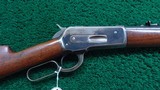 SPECIAL ORDER WINCHESTER MODEL 1886 RIFLE IN 45-90 WCF