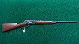 SPECIAL ORDER WINCHESTER MODEL 1886 RIFLE IN 45-90 WCF - 25 of 25