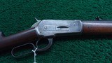 ANTIQUE WINCHESTER MODEL 1886 RIFLE IN SCARCE 40-70 WCF