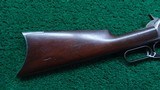 ANTIQUE WINCHESTER MODEL 1886 RIFLE IN SCARCE 40-70 WCF - 21 of 23