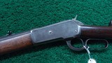 ANTIQUE WINCHESTER MODEL 1886 RIFLE IN SCARCE 40-70 WCF - 2 of 23