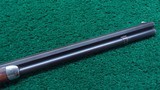 ANTIQUE WINCHESTER MODEL 1886 RIFLE IN SCARCE 40-70 WCF - 7 of 23