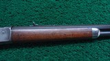 ANTIQUE WINCHESTER MODEL 1886 RIFLE IN SCARCE 40-70 WCF - 5 of 23