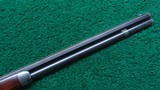 RARE WINCHESTER MODEL 1886 RIFLE IN SCARCE CALIBER 38-70 - 7 of 22