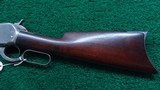 RARE WINCHESTER MODEL 1886 RIFLE IN SCARCE CALIBER 38-70 - 18 of 22