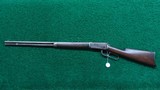 WINCHESTER MODEL 1894 RIFLE IN 32-40 - 21 of 22