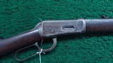 WINCHESTER MODEL 1894 RIFLE IN 32-40