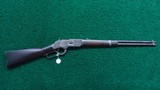 WINCHESTER FIRST MODEL 1873 SRC IN 44 WCF - 22 of 22