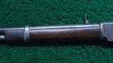 WINCHESTER FIRST MODEL 1873 SRC IN 44 WCF - 13 of 22