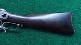 WINCHESTER FIRST MODEL 1873 SRC IN 44 WCF - 18 of 22