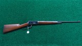 FIRST YEAR PRODUCTION WINCHESTER MODEL 55 TAKE DOWN LEVER ACTION RIFLE IN 30 WCF - 23 of 23