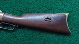 CIVIL WAR HENRY RIFLE - 19 of 23