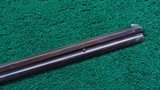 FACTORY ENGRAVED LATE MODEL HENRY RIFLE - 7 of 23
