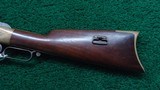 FACTORY ENGRAVED LATE MODEL HENRY RIFLE - 19 of 23