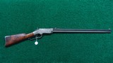DELUXE ENGRAVED HENRY RIFLE - 23 of 23