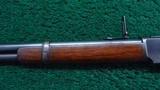 VERY NICE WINCHESTER MODEL 1873 SRC IN 44 WCF - 15 of 23