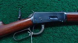 RESTORED WINCHESTER MODEL 1894 RIFLE IN 38-55