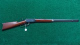 RESTORED WINCHESTER MODEL 1894 RIFLE IN 38-55 - 25 of 25