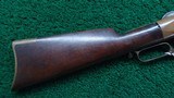 CIVIL WAR HENRY RIFLE - 23 of 25