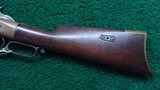 CIVIL WAR HENRY RIFLE - 21 of 25