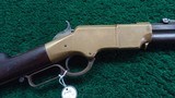 LATE MODEL HENRY RIFLE - 1 of 25