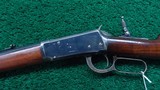 SPECIAL ORDER WINCHESTER MODEL 1894 SHORT RIFLE IN 32 WS - 2 of 25