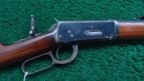 SPECIAL ORDER WINCHESTER MODEL 1894 SHORT RIFLE IN 32 WS - 1 of 25