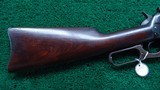 WINCHESTER MODEL 1895 CARBINE IN CALIBER 30 US / 30-40 KRAG - 20 of 22