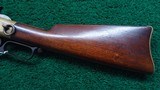 WINCHESTER MODEL 1866 SRC - 19 of 23