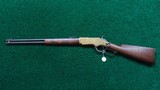 WINCHESTER LATE 4TH MODEL 1866 SRC - 24 of 25