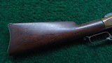 WINCHESTER MODEL 1866 SRC - 19 of 21
