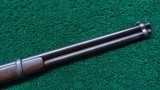 WINCHESTER MODEL 1866 SRC - 6 of 21