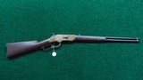 WINCHESTER MODEL 1866 SRC - 21 of 21