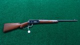 SCARCE WINCHESTER MODEL 94 SRC WITH SPECIAL ORDER PISTOL GRIP STOCK IN 25-35 WCF - 20 of 20