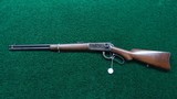 WINCHESTER MODEL 1894 SRC WITH SPECIAL ORDER PG STOCK IN 38-55 - 19 of 20