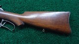 WINCHESTER MODEL 1894 SRC WITH SPECIAL ORDER PG STOCK IN 38-55 - 16 of 20