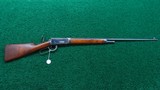 WINCHESTER MODEL 1894 TD HALF OCTAGON 26 INCH PENCIL BARREL RIFLE IN 30 WCF - 19 of 19