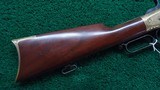 CUSTOM ENGRAVED AND RESTORED WINCHESTER MODEL 1866 RIFLE - 21 of 23